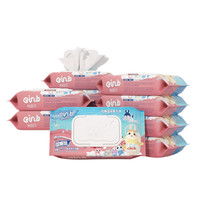 einb 怡恩贝 湿厕纸巾 40片*5包