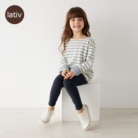 lativ 诚衣 小童磨毛打底裤