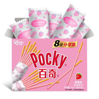 Pocky 百奇 装饰饼干 草莓味 140g