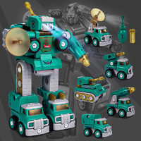 乐亲（Lechin）儿超喜儿童积木变形玩具合体机器人DIY拆装机甲模型男孩汽车拧螺丝拼装玩具五合一 和平守护神
