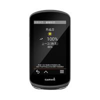 GARMIN 佳明 Edge1030 Plus 自行车码表 010-02060-31 黑色