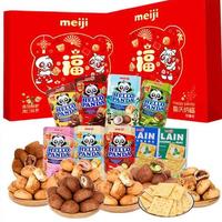 meiji 明治 喜庆纳福饼干礼盒 454g