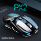 inphic 英菲克 PX2 2.4G 双模无线鼠标 1600DPI 灰色