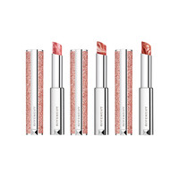 GIVENCHY 纪梵希 高定香榭甜润唇膏套装 (#N517 2.8g+#N520 2.8g+#N530 2.8g)