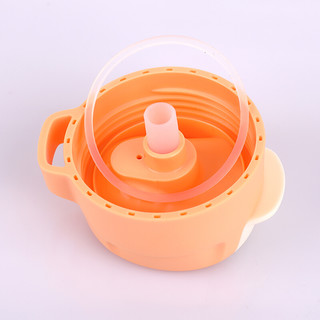 Tupperware 特百惠 乐C塑料杯 550ml 蜜桃橙