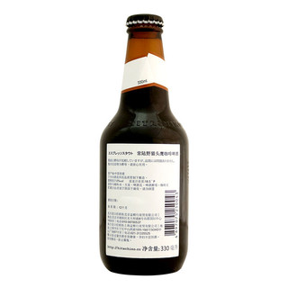 Hitachino Nest 常陆野猫头鹰 咖啡啤酒 330ml*6瓶