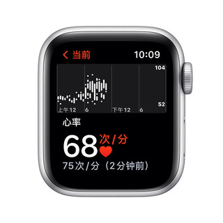 Apple 苹果 Watch SE 智能手表 40mm  GPS+蜂窝版 银色铝金属表壳 深邃蓝色硅胶表带 (GPS、心率、扬声器)