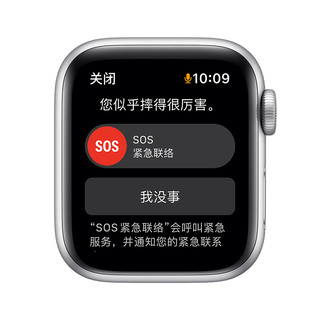 Apple 苹果 Watch SE 智能手表 40mm  GPS+蜂窝版 银色铝金属表壳 深邃蓝色硅胶表带 (GPS、心率、扬声器)