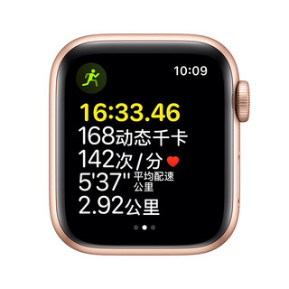 Apple 苹果 Watch SE 智能手表 40mm GPS+蜂窝版 金色铝金属表壳 星光色硅胶表带 (GPS、心率、扬声器)