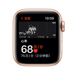 Apple 苹果 Watch SE 智能手表 40mm GPS版 金色铝金属表壳 星光色硅胶表带 (心率、GPS、扬声器)