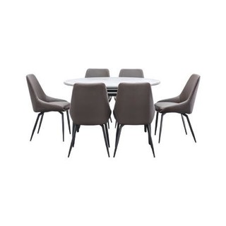 CHEERS 芝华仕 PT028 岩板餐桌椅套装 一桌四椅 白色+浅灰色