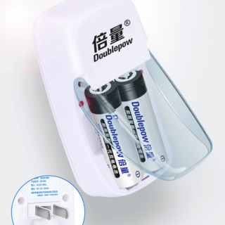 Doublepow 倍量 DP-AA780mAh 5号充电电池 1.2V 780mAh 2粒装+2槽充电器