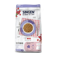 SINGEN 信元發育寶 JOY联名定制款 均衡营养全阶段猫粮 6.8kg