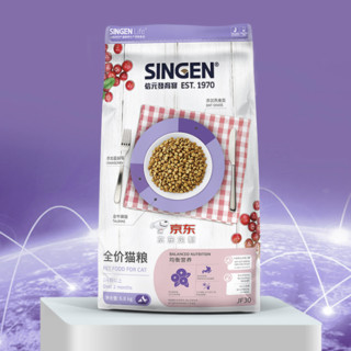 SINGEN 信元發育寶 JOY联名定制款 均衡营养全阶段猫粮 6.8kg