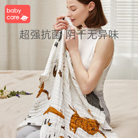 babycare 带帽浴巾婴儿浴巾纯棉纱布超柔吸水儿童浴巾斗篷浴袍秋冬