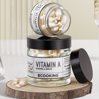 Ecooking 依蔻庭安心a醇次抛精华液面部淡化细纹紧致收缩毛孔