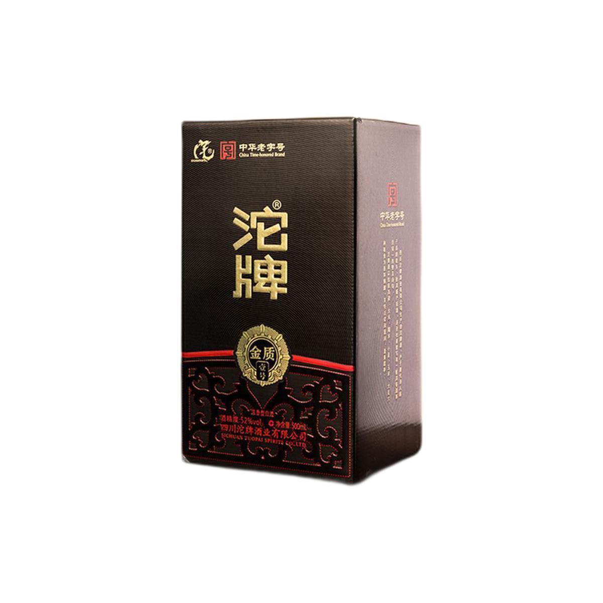 沱牌 金质壹号 52%vol 浓香型白酒 500ml*6瓶 整箱装