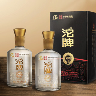 沱牌 金质壹号 52%vol 浓香型白酒 500ml*6瓶 整箱装