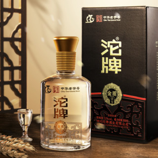 沱牌 金质壹号 52%vol 浓香型白酒 500ml*6瓶 整箱装