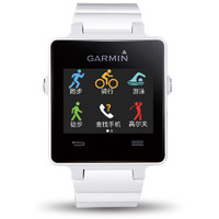 GARMIN 佳明 vivoactive acetate 运动手表 010-01297-23 皓月白 43.8mm