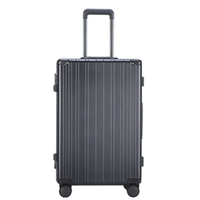 京东京造 PC拉杆箱 JZ26034 碳石灰 20英寸