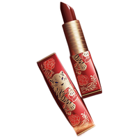 ESTEE LAUDER 雅诗兰黛 倾慕哑光唇膏 #557FRAGILE EGO焦糖烤栗 虎年生肖限定版 3.5g