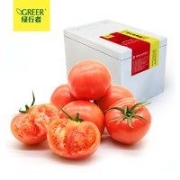 88VIP：GREER 绿行者 粉番茄 2.5kg