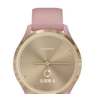 GARMIN 佳明 Move 3S 运动手表 010-02238-61 玫瑰粉/金色 39mm 运动版