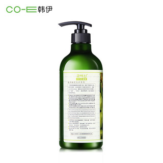 CO.E/韩伊 橄榄洗护系列 一分钟焗油护发素 750ml*2瓶