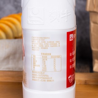 MENGNIU 蒙牛 酸牛奶 红枣风味 1kg