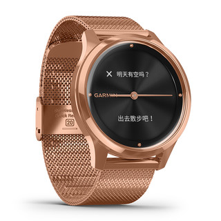 GARMIN 佳明 Move Luxe 运动手表 010-02241-64 黑色/玫瑰金 42mm 轻奢版