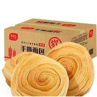 YiMJ 易美佳 手撕面包 原味 500g