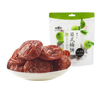 LYFEN 来伊份 日式梅饼 80g*2袋