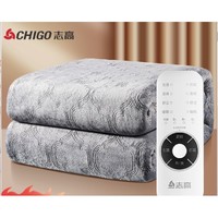 CHIGO 志高 TT200×180-33X 法兰绒双人双控调温型电热毯 2*1.8m