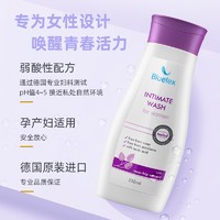 Bluetex 蓝宝丝 弱酸性女性私处护理液250ml