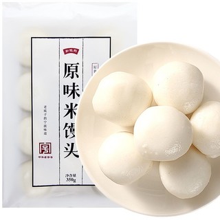 缸鸭狗 米馒头 原味 10只 350g