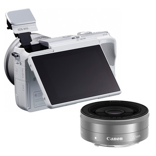 Canon 佳能 EOS M10 APS-C画幅 微单相机 白色 EF-M 15-45mm F3.5 IS STM 变焦镜头+EF-M 22mm F2.0 STM 定焦镜头 双头套机