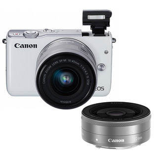 Canon 佳能 EOS M10 APS-C画幅 微单相机 白色 EF-M 15-45mm F3.5 IS STM 变焦镜头+EF-M 22mm F2.0 STM 定焦镜头 双头套机