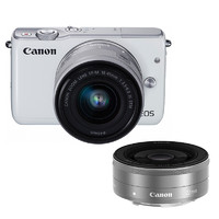 Canon 佳能 EOS M10 APS-C画幅 微单相机 白色 EF-M 15-45mm F3.5 IS STM 变焦镜头+EF-M 22mm F2.0 STM 定焦镜头 双头套机