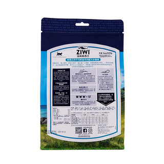 ZIWI 滋益巅峰 马鲛鱼羊肉全阶段猫粮 400g