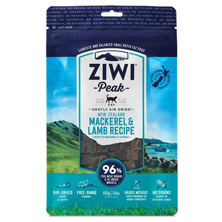 ZIWI 滋益巅峰 马鲛鱼羊肉全阶段猫粮 400g