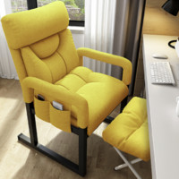 午憩宝 WQB-DNY-S 沙发电脑椅+脚凳 亮黄色 加厚款