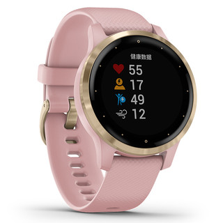 GARMIN 佳明 Active S 运动手表 010-02172-36 樱花粉 40.0mm