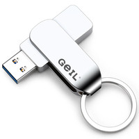 GeIL 金邦 S310 USB 3.0 U盘 银色 128GB USB-A
