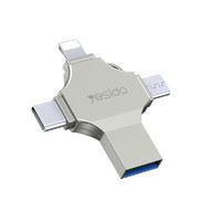 YESIDO FL-10 U盘 银色 128GB USB-A/Micro-B/Type-C/Lightning