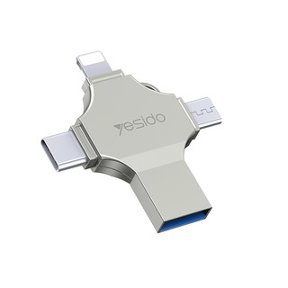 YESIDO FL-10 U盘 银色 32GB USB-A/Micro-B/Type-C/Lightning