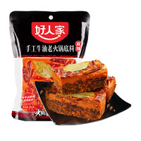 移动端、京东百亿补贴：TEWAY FOOD 好人家 手工牛油老火锅底料 麻辣 500g