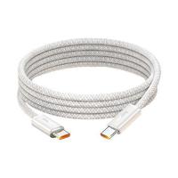 倍思 灵动系列 双Type-C 100W 数据线 编织 2m 白色