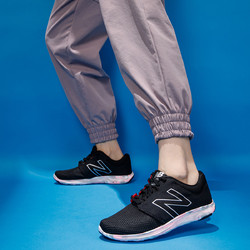 new balance FLEX RIDE W530RK2 女士休闲运动鞋