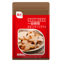 展艺 一级糖霜 500g